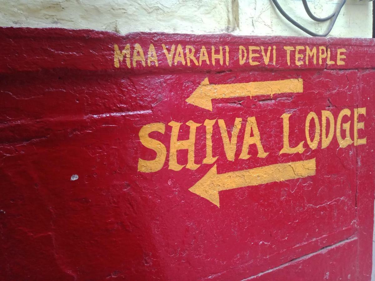 Shiva Lodge Varanasi Bagian luar foto